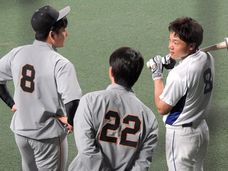 大島洋平選手。