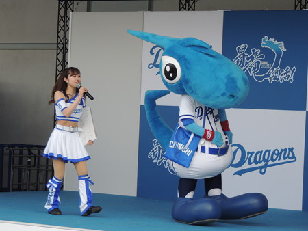 ドアラが気になる。