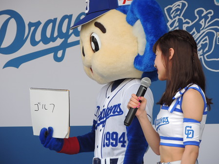 それ時事ネタ(松坂投手)。