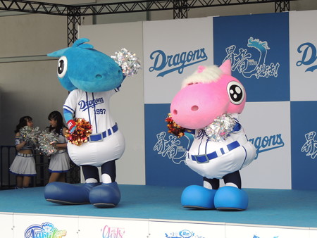 シャオロン・パオロン。