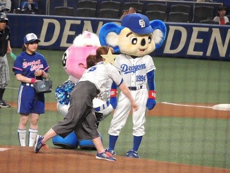 ナイスボール!