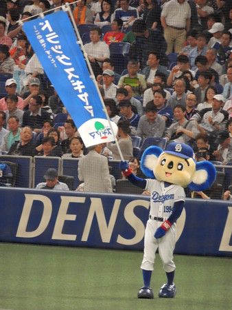 のぼりでPR。