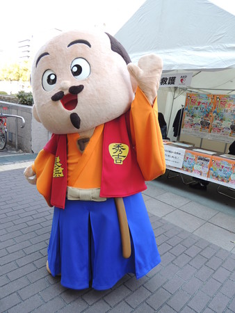 滋賀県長浜市。