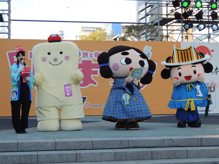 四国・神戸・淡路。