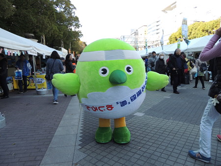 大分県。