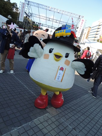 はとバス。