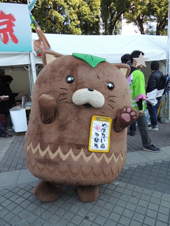 山梨県甲斐市。