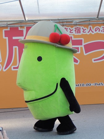 岩手県の形。