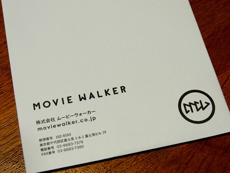 MOVIE WALKER。