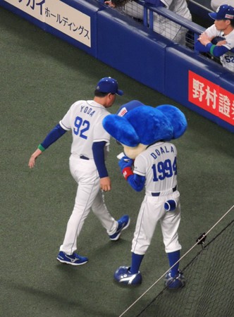 普通に受け取り。