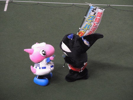 カンパーイ!
