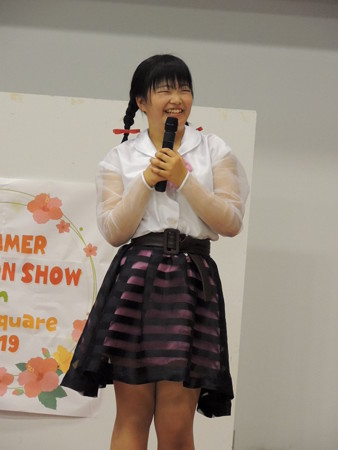 みるきー。