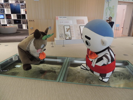 お勉強中?