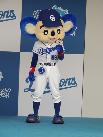 何だろう?