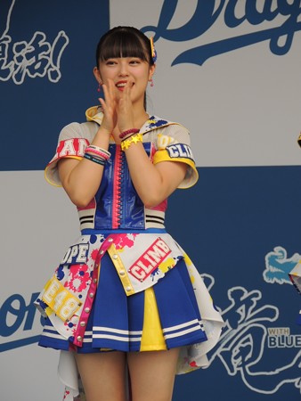 竹内彩姫さん。