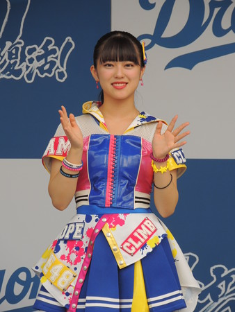 竹内彩姫さん。