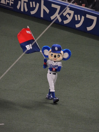 DOALA。