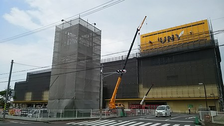 2019.6.11。