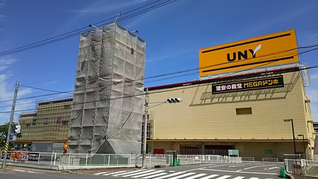 2019.6.17。
