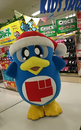 店内撮影禁止(これはOK)。