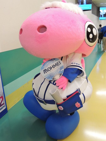 PAOLON。
