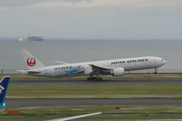 Photos: DSC_8864