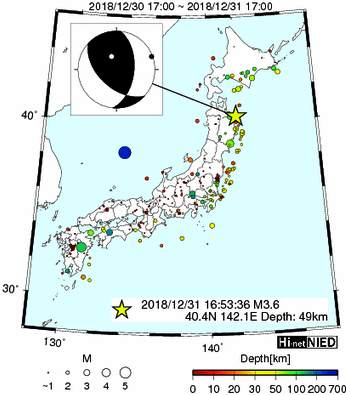 ◆◆Hi-netのデータを観察するスレ145◆◆ 	->画像>300枚 