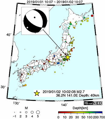 ◆◆Hi-netのデータを観察するスレ145◆◆ 	->画像>300枚 