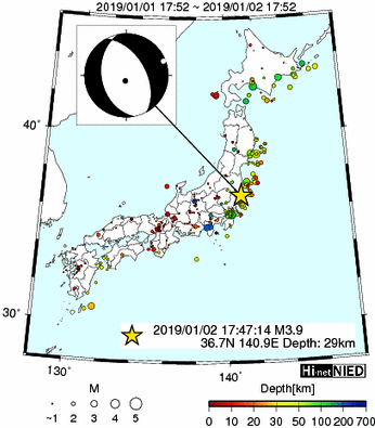 ◆◆Hi-netのデータを観察するスレ145◆◆ 	->画像>300枚 
