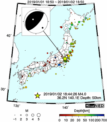 ◆◆Hi-netのデータを観察するスレ145◆◆ 	->画像>300枚 