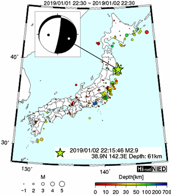 ◆◆Hi-netのデータを観察するスレ145◆◆ 	->画像>300枚 