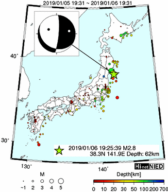 ◆◆Hi-netのデータを観察するスレ145◆◆ 	->画像>300枚 