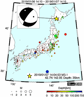 ◆◆Hi-netのデータを観察するスレ145◆◆ 	->画像>300枚 