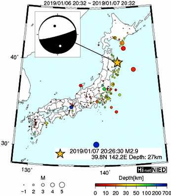 ◆◆Hi-netのデータを観察するスレ145◆◆ 	->画像>300枚 