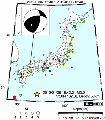 ◆◆Hi-netのデータを観察するスレ145◆◆ 	->画像>300枚 