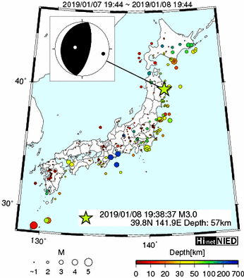 ◆◆Hi-netのデータを観察するスレ145◆◆ 	->画像>300枚 