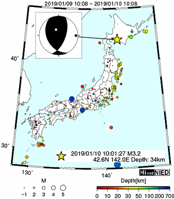 ◆◆Hi-netのデータを観察するスレ145◆◆ 	->画像>300枚 