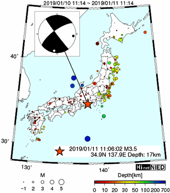 ◆◆Hi-netのデータを観察するスレ145◆◆ 	->画像>300枚 