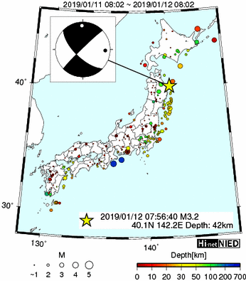 ◆◆Hi-netのデータを観察するスレ145◆◆ 	->画像>300枚 