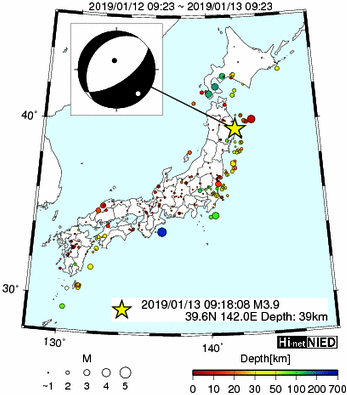 ◆◆Hi-netのデータを観察するスレ145◆◆ 	->画像>300枚 