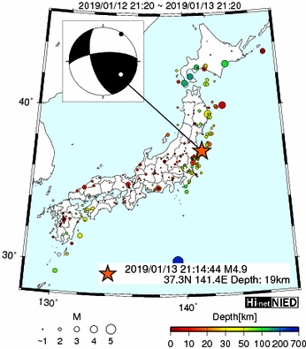 ◆◆Hi-netのデータを観察するスレ145◆◆ 	->画像>300枚 