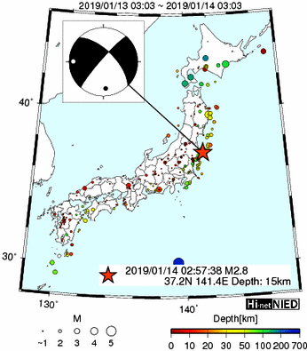 ◆◆Hi-netのデータを観察するスレ145◆◆ 	->画像>300枚 