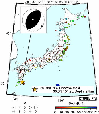 ◆◆Hi-netのデータを観察するスレ145◆◆ 	->画像>300枚 