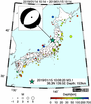 ◆◆Hi-netのデータを観察するスレ145◆◆ 	->画像>300枚 