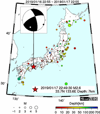 ◆◆Hi-netのデータを観察するスレ145◆◆ 	->画像>300枚 