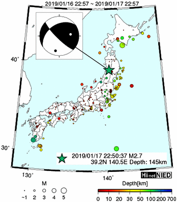 ◆◆Hi-netのデータを観察するスレ145◆◆ 	->画像>300枚 