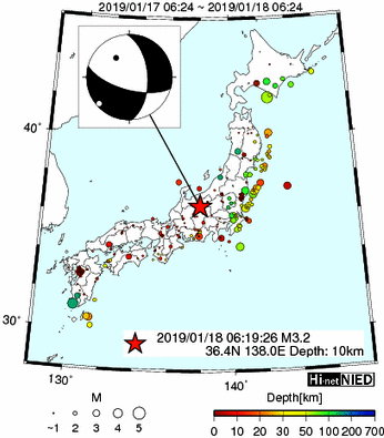 ◆◆Hi-netのデータを観察するスレ145◆◆ 	->画像>300枚 