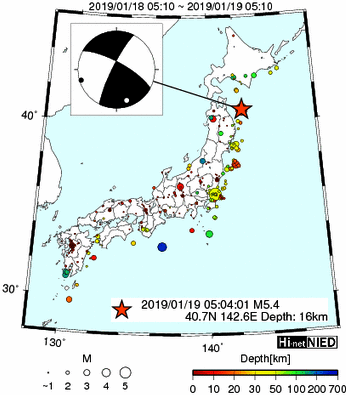 ◆◆Hi-netのデータを観察するスレ145◆◆ 	->画像>300枚 