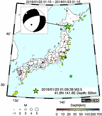 ◆◆Hi-netのデータを観察するスレ145◆◆ 	->画像>300枚 