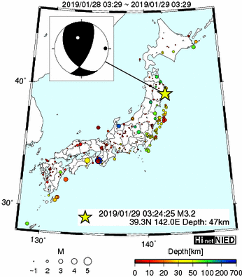 ◆◆Hi-netのデータを観察するスレ145◆◆ 	->画像>300枚 